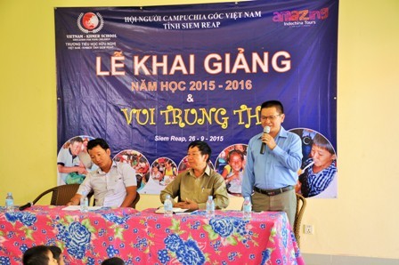 Khai trương Trường Tiểu học Hữu nghị Việt Nam Khmer tỉnh Siem Reap, Campuchia - ảnh 1